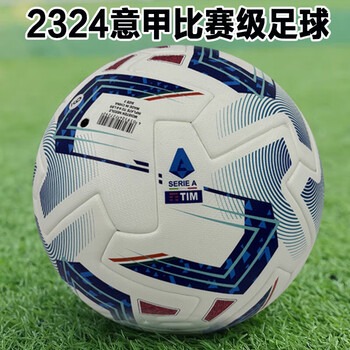 中超联赛热度飙升的背后原因分析